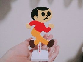 発見！飛び出し坊やコレクションin八幡掘