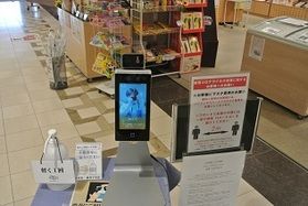 安心安全の宿を目指して