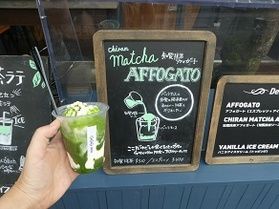 知覧　おすすめカフェ　GAS　COFFEE