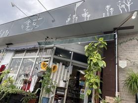 プレゼントにいかがですか？
