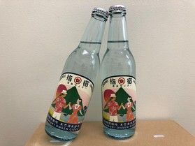 休暇村が紡ぐ物語　＃３「指宿温泉サイダー」