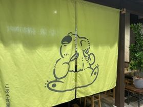 天気のいい日にはぜひテイクアウトで！