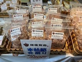 かつお節が豊富にそろってます！