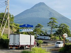 Let`s climb a mountain....♪