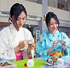 体験プログラム
